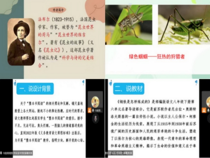 1670998349_8249_60980.jpg 图片1.jpg