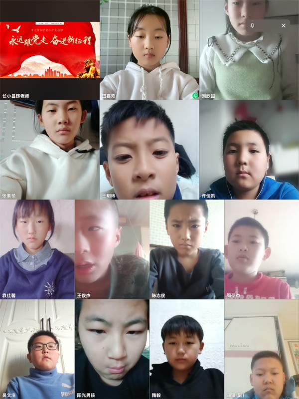 线上思政课 (1).jpg