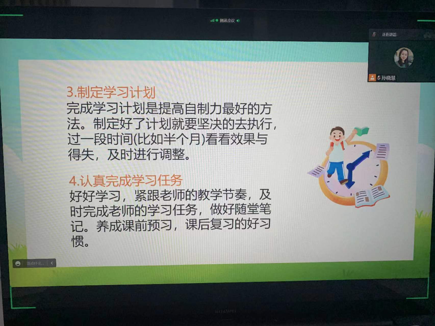 1671766803_9541_54794.jpg 11.jpg