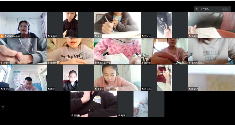 1672982809_9924_31067.jpg 龙井市德新联校开展初中线上期末质量检测.jpg