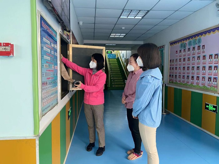 1673999891_285_14845.jpg 微信图片_20230117121733.jpg