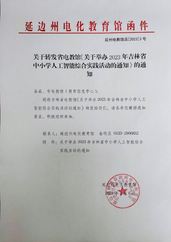 d1975a2ed51bdfc12914b1904ccb8fb.jpg