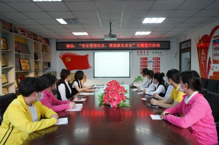 DSC01880.JPG