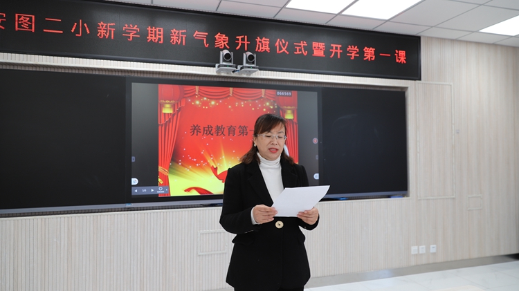 1677463985_9847_58819.jpg IMG_3551.JPG