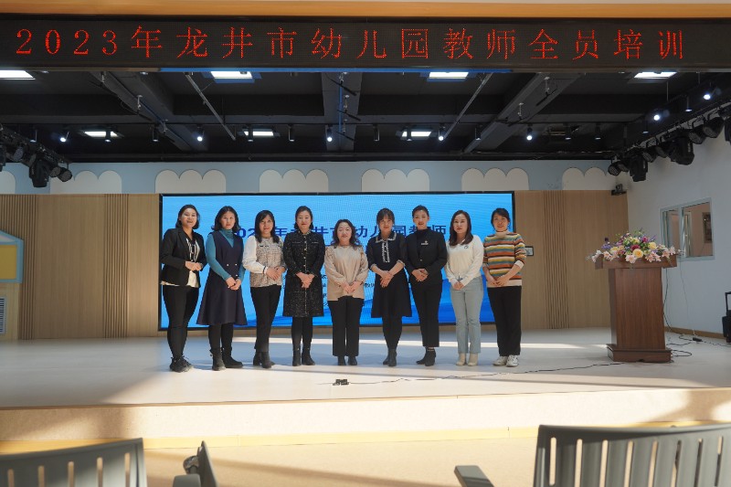 开学在即  培训先行5.jpg