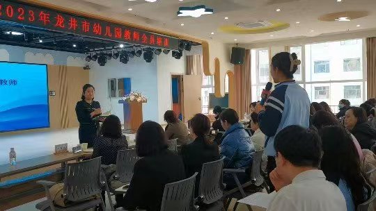 开学在即  培训先行6.jpg