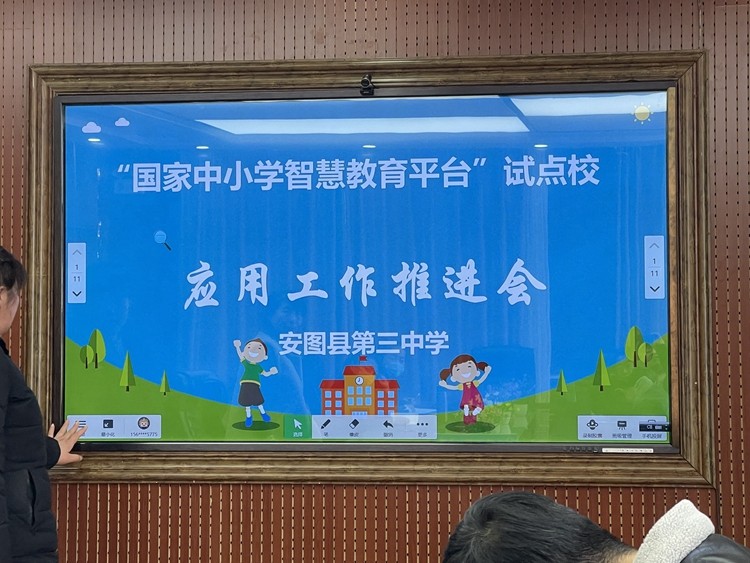 1677562305_4363_15287.jpg IMG_8381.JPG