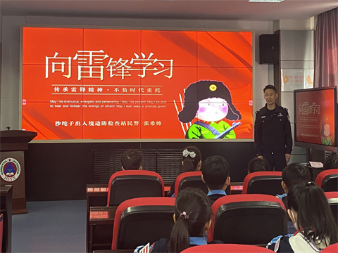 2023.3.2中国工农红军珲春红军小学：连队官兵进校园 红色教育润人心 (2).jpg