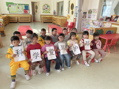 1677803972_2066_51660.png 1677803972_2066_51660.png