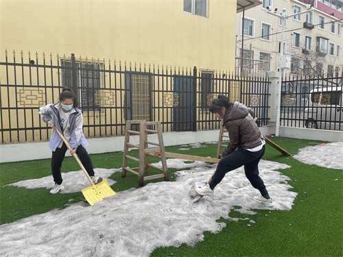 1678776776_6119_87458.jpg 1678776776_6119_87458.jpg