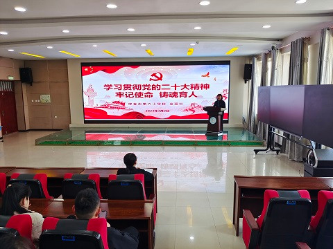 1678778012_2329_97197.jpg 0776c182868a2e2f0d712c787104ace.jpg