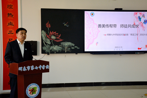 1679027820_6877_21966.jpg DSC_1509.JPG