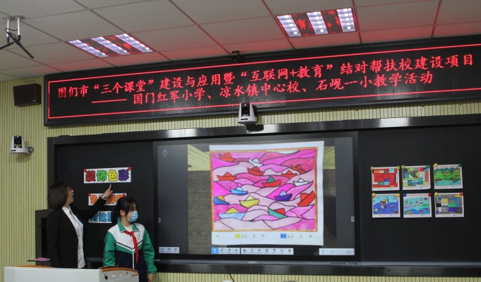 1679038207_9782_81759.jpg IMG_7839.JPG