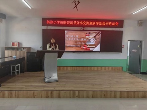读书照片.jpg
