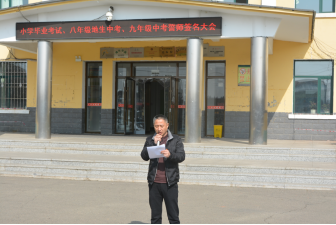 1679379710_3467_49121.png image.png