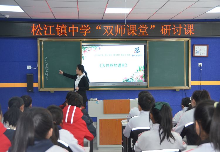 1679548967_951_80528.jpg image