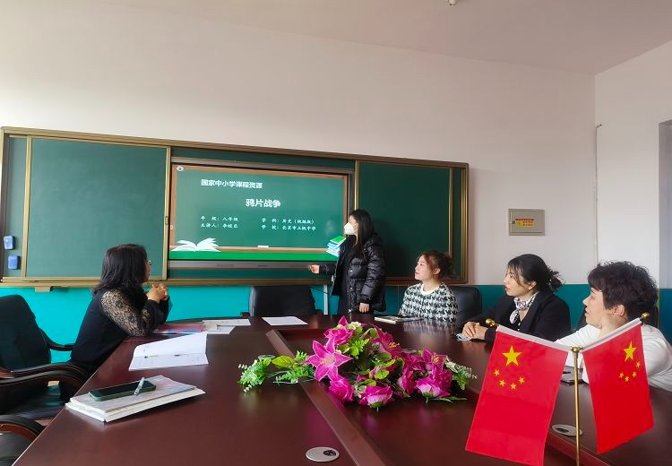 1679549412_0792_95012.jpg image