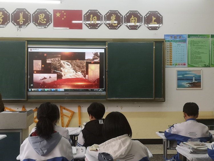 观看视频 (2).jpg