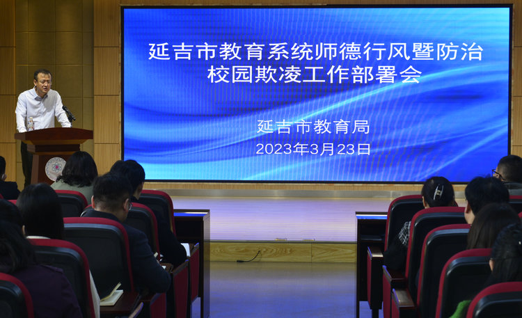 1680069909_1491_69408.jpg _DSC7951.JPG