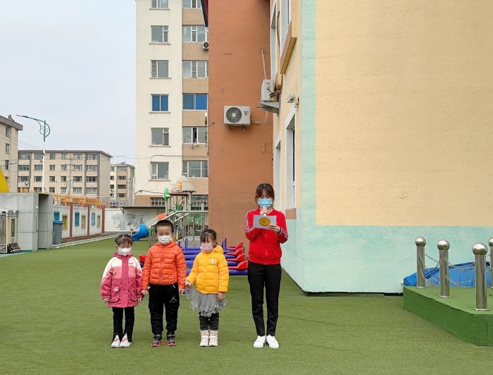 1680591595_6733_34959.jpg QQ图片20230403163610.jpg