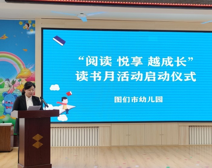1680593465_7432_21994.jpg 微信图片_202304040844381.jpg