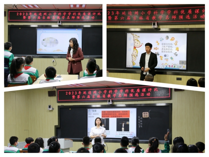 1680842247_073_61175.jpg 1.jpg