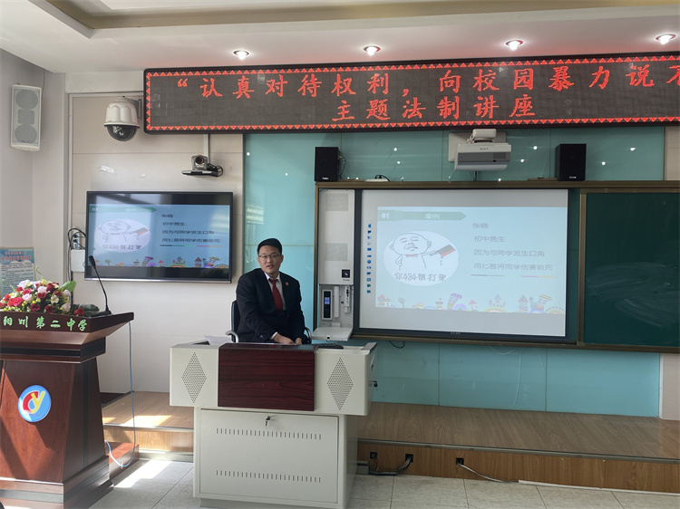 1680849778_745_63423.jpg 微信图片_20230407142904.jpg