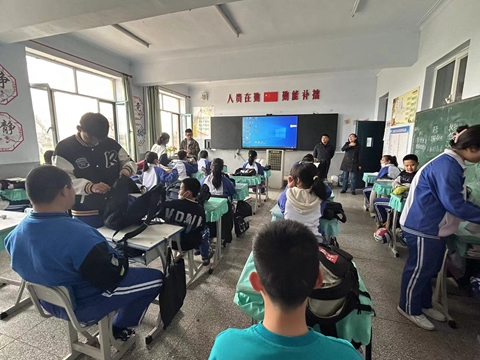 微信图片_20230411130516.jpg