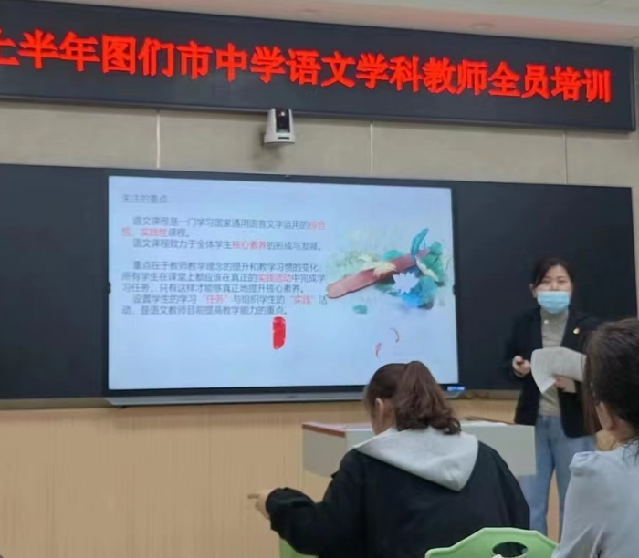 1681213578_5969_94764.jpg 微信图片_20230411193237.jpg