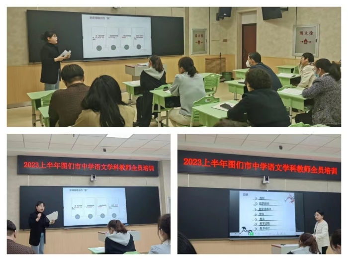 1681213612_5647_98554.jpg 微信图片_20230411193134.jpg