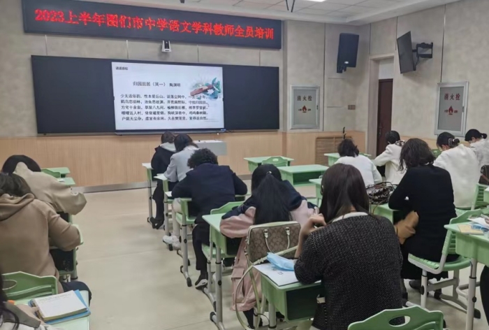 1681213781_6795_61753.jpg 微信图片_20230411193146.jpg