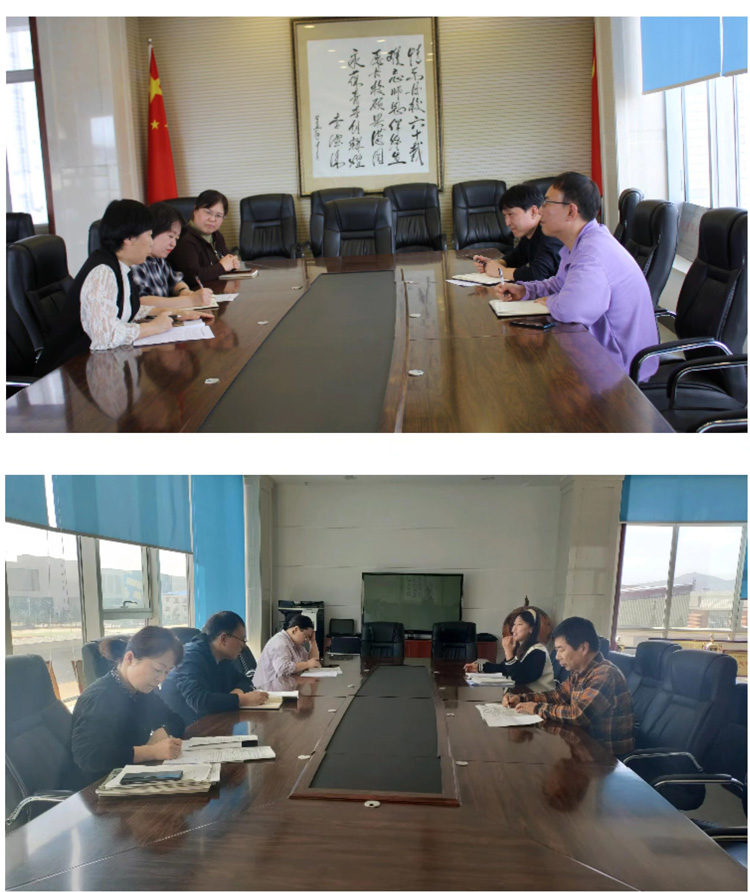 1681363477_6377_28541.jpg 1681363477_6377_28541.jpg