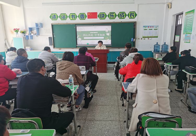 1681373162_6001_20865.jpg image