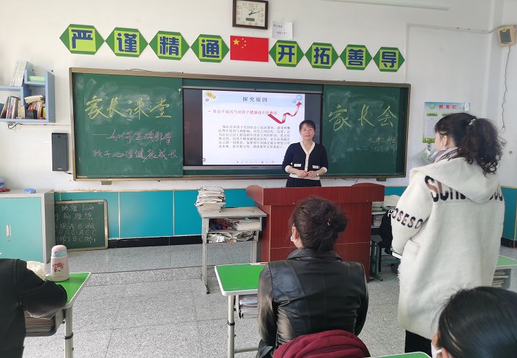 1681373207_0935_59639.jpg image