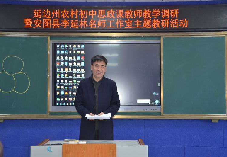 1681373419_9069_61390.jpg image