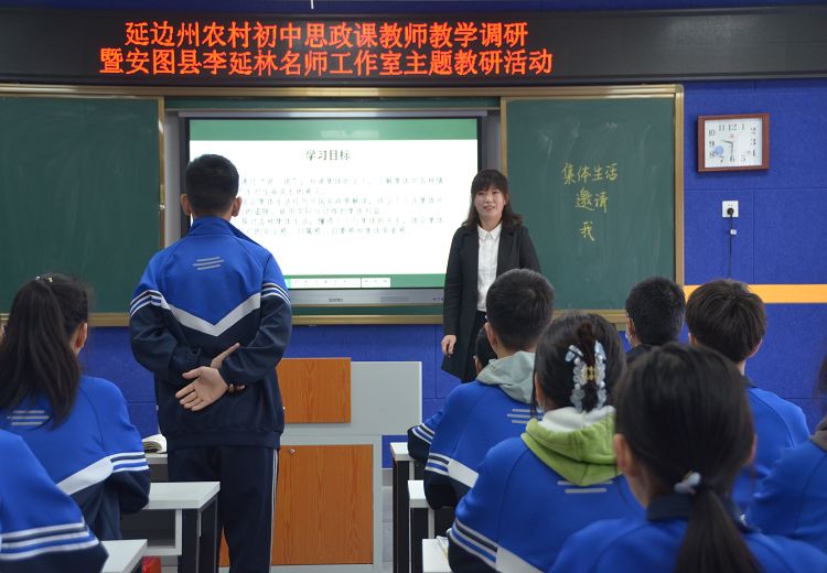 1681373421_7706_61770.jpg image