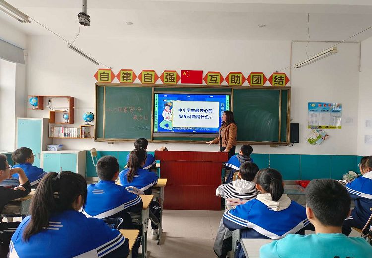 1681373769_8495_56340.jpg image