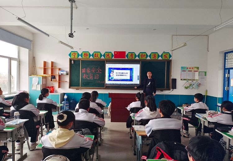 1681373769_8499_96054.jpg image