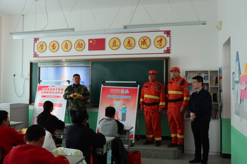 1681428995_3773_39834.jpg 1681428995_3773_39834.jpg