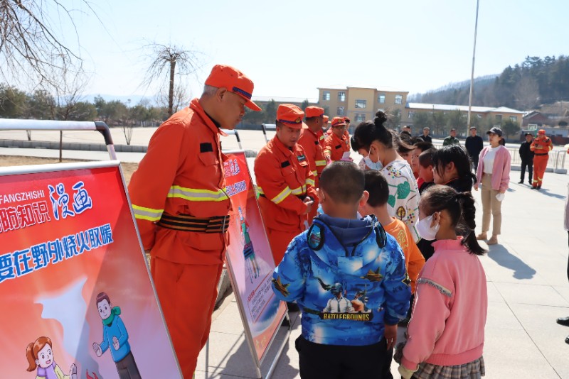 1681429009_321_74498.jpg 1681429009_321_74498.jpg