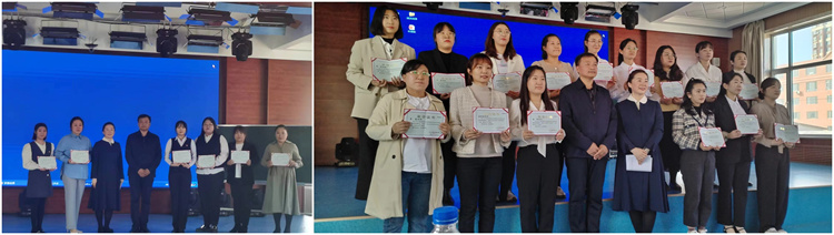 1681520094_2806_68927.jpg 2.颁奖.jpg