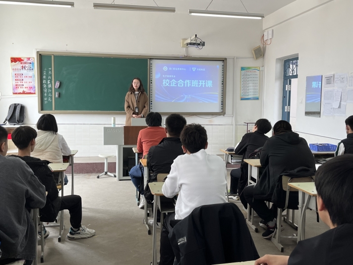 万维科技曹诗唯老师授课 (3).jpg