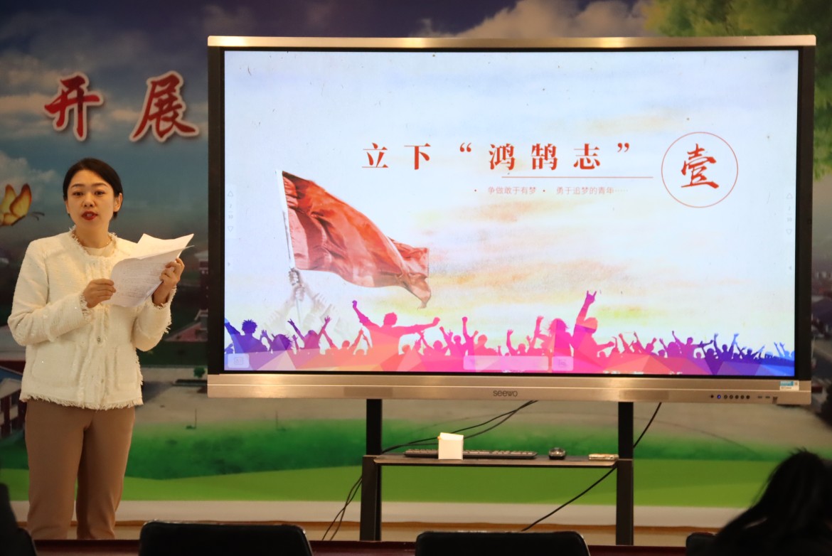 1681864076_9549_96021.jpg 1681864076_9549_96021.jpg