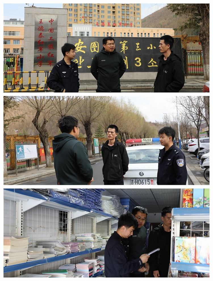 1681868641_1959_88974.jpg 光影魔术手拼图.jpg