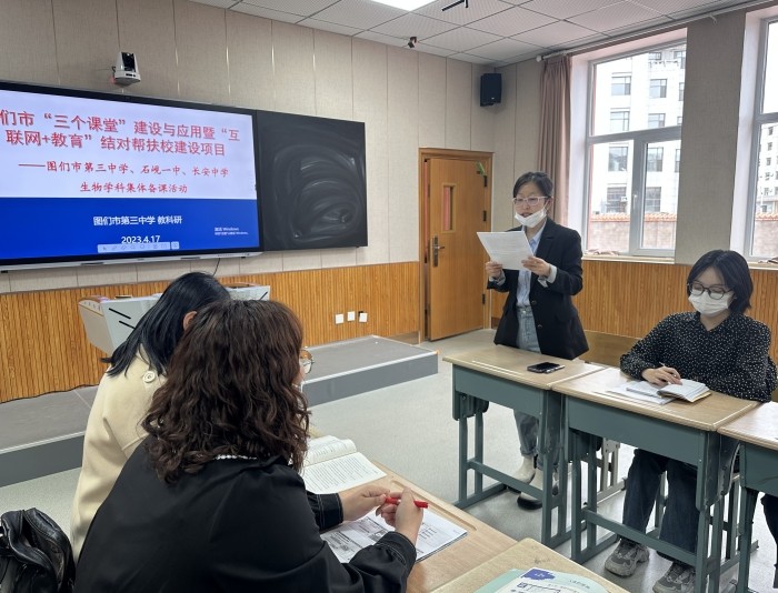 1681890405_7048_40736.jpg 李阳.jpg