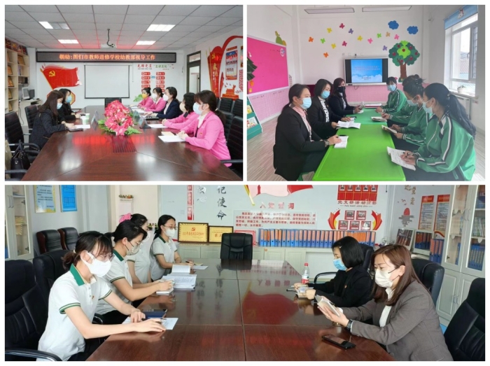 1681890557_201_13197.jpg 2.jpg