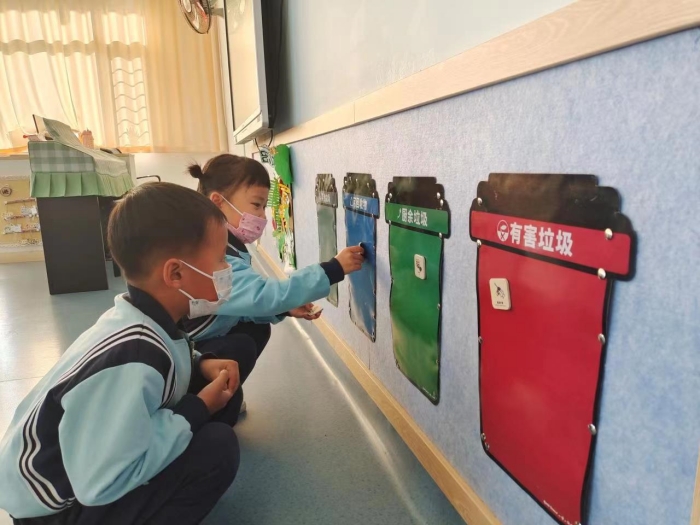 “爱卫新风”共参与 (1).jpg