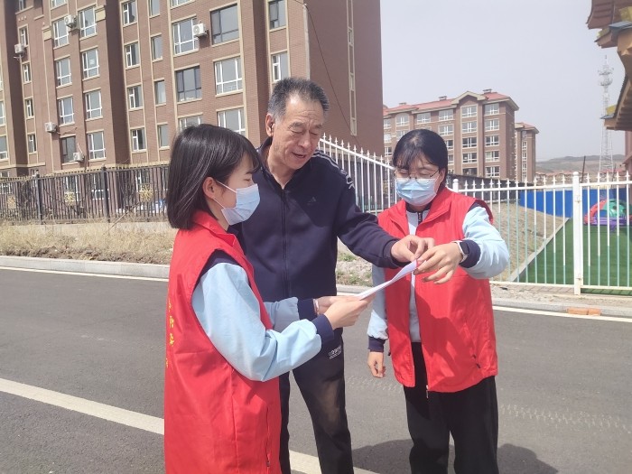 “爱卫新风”共参与 (2).jpg