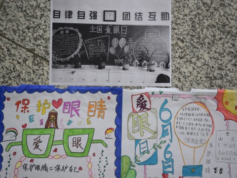 1682380644_336_60007.jpg DSC_0285_conew1.jpg