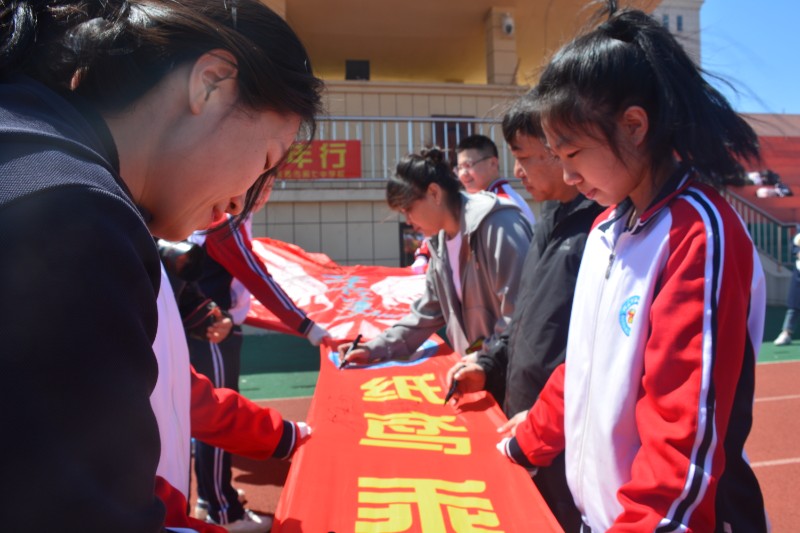 1682400965_7495_64722.jpg DSC_2044.JPG